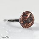 Kamyk - srebrny pierścionek z miedzią rozm. 8 (2210 -04) ooak