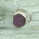 Regulowany pierścionek z rubinem