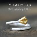 925 srebrny pierścionek "Lilie II"