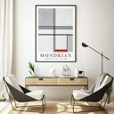 Plakat Mondrian szaro-czerwony 40x50 cm - geometryczna abstrakcja do nowoczesnego wnętrza