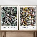 Zestaw plakatów Pollock 50x70 cm do salonu - 2 szt.