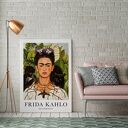 Plakat Frida Kahlo Self Portrait 30x40 cm do salonu