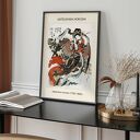 Plakat gejsza - sztuka japońska 40x50 cm (8 2 - 0011)