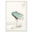 Plakat - Reprodukcja - Japonia III 50x70 cm (2-0299)