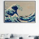 Plakat 50x40 cm - Hokusai, Wielka fala w Kanagawie (8-2-0022)
