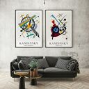 Zestaw 2 plakatów - Kandinsky - format 30x40 cm