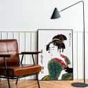 Stylowa gejsza - plakat 30x40 cm (sztuka japońska) - bez ramy