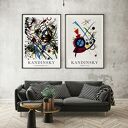 Kandinsky - abstrakcje - zestaw 2 plakatów 50x70 cm