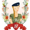 Ilustracja 20x30 cm