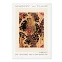 Zestaw plakatów 3-częściowy 30x40 cm - orientalne wzory retro vintage
