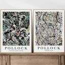 Zestaw 2 plakatów Pollock - format 50x70 cm
