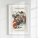 Plakat Gejsza - sztuka japońska 40x50 cm (vintage)