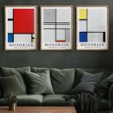 Zestaw 3 plakatów a la Mondrian 61x91 cm