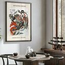 Plakat Gejsza - sztuka japońska 40x50 cm (vintage)