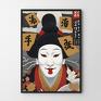 Hogstudio plakat portret samuraj azja - format 40x50 cm