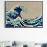 Plakat 50x40 cm Hokusai, Wielka fala w Kanagawie (8 2 0022) reprodukcja