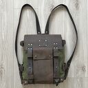 ręczne wykonanie plecak zielono brązowy ze skóry i bawełny woskowanej vintage