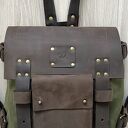 zielone plecaki plecak vintage brązowy ze skóry i