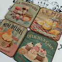 Ręcznie wykonane podkładki decoupage vintage - Prowansja, shabby chic i farmhouse (komplet 4 szt.) 