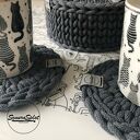 Komplet czterech podkładek z koszyczkiem ze sznurka 14 cm - 18,5 cm