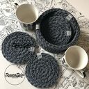 Komplet czterech podkładek z koszyczkiem ze sznurka 14 cm - 18,5 cm