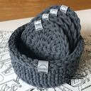 Komplet czterech podkładek z koszyczkiem ze sznurka 14 cm - 18,5 cm
