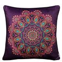 Poduszka Dekoracyjna 45x45cm WELUR ŚLIWKA MANDALA