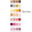 Kocyk dziecięcy Magic Garden wełna merino bawełna