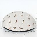 Naturalna w kolorze lnu Pufa dziecięca Leśne Ptaszki - delikatne i harmonijne