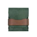 portfele skórzany zielony portfel z dodatkiem brązu