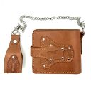 portfele brązowy portfel skórzany na bilon