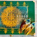 Kufer boho na biżuterię, mandala, złote dodatki, prezent, zielony