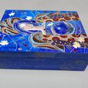 "Bajka na dobranoc o złotych motylach" - Szkatułka