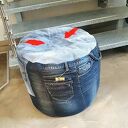 Puf jeansowy