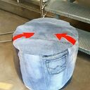 Puf jeansowy