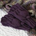 Rękawiczki Flap z klapką wełniane bakłażanowe