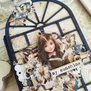 Niebieski Album w Pudełku dla Dziewczynki - Ręcznie Robiona Pamiątka na Lata