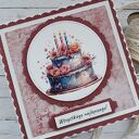 Kartka urodzinowa z tortem 2, dla kobiety