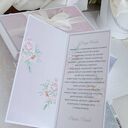 Elegancka kartka na urodziny w pudełku - kwiaty, motyle, personalizacja