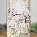 Ręcznie robiona kartka scrapbooking na wyjątkową okazję