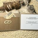 Ręcznie robiona kartka ślubna z mapą i samolotem w stylu eco (kraft) - dla podróżujących