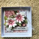 Kartka ślubna w pudełku - eleganckie kwiaty, obrączki i karnet życzeń