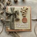 Kartka urodzinowa boho rustykalna kokarda 5