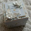 Exploding box - Pamiątka Chrztu Świętego