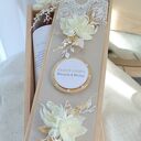 Prezent na Złote Gody - personalizowana skrzynka na wino