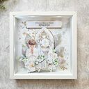 Ramka 3d z okazji Pierwszej Komunii Świętej