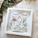 Ramka 3d z okazji Pierwszej Komunii Świętej