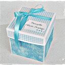 Pamiątka Chrztu - exploding box z personalizacją