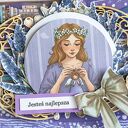 Kartka dla niej „Jesteś najlepsza” - ręcznie robiona