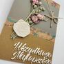 różowe scrapbooking kartka recznie robiona karka urodzinowa z suszonym bukiecikiem imieniny prezent na urodziny